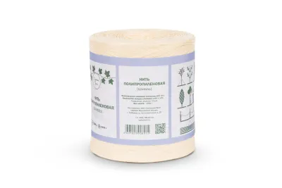 Нить полипропиленовая ПП   800 текс в боб. по 1,0 кг кремовая (ваниль)